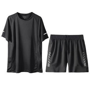 运动套装女夏季新款瑜伽跑步服宽松速干健身上衣大码短袖羽毛球服