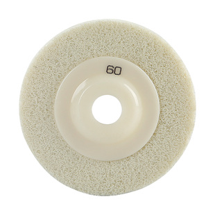 大理石海绵抛光轮石材翻新尼龙纤维干磨片白色干抛片角磨机打磨片