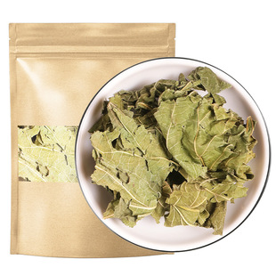 桑叶原本草500g克 桑叶泡茶水喝 霜打霜后霜桑叶泡茶散装桑树叶干