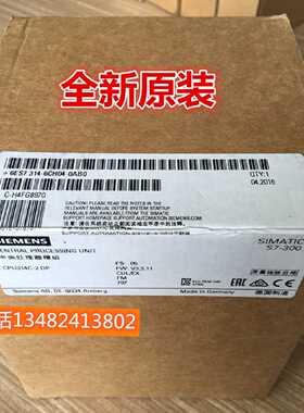 议价6ES7314-6CH04-0AB0西门子 S7-300 CPU 314C 6ES73146CH040AB