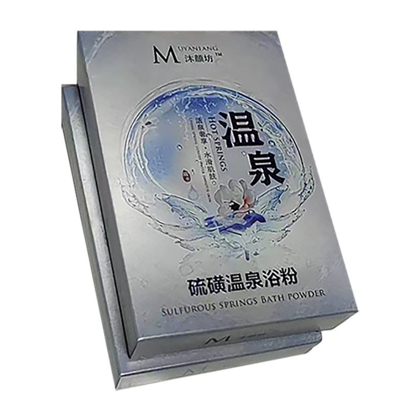 硫磺温泉浴粉30包止痒美肤除疥螨