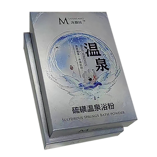 沐颜坊硫磺温泉浴粉30包泡澡药浴盐去角质牛皮肤止痒美肤除疥螨疹
