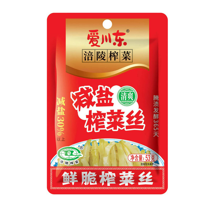 爱川东涪陵鲜脆榨菜丝40袋便携装