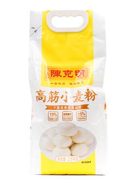 陈克明面粉中高筋家用饺子馒头