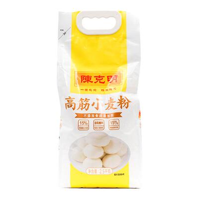 陈克明面粉中高筋家用饺子馒头