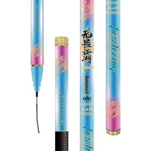 龙王恨无畏江湖轻量大物竿进口40T高碳布鱼竿手杆台钓钓鱼竿