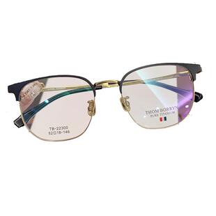 【新品】全框超轻纯钛眼镜架古登堡可配近视度数防蓝光眼镜男女款