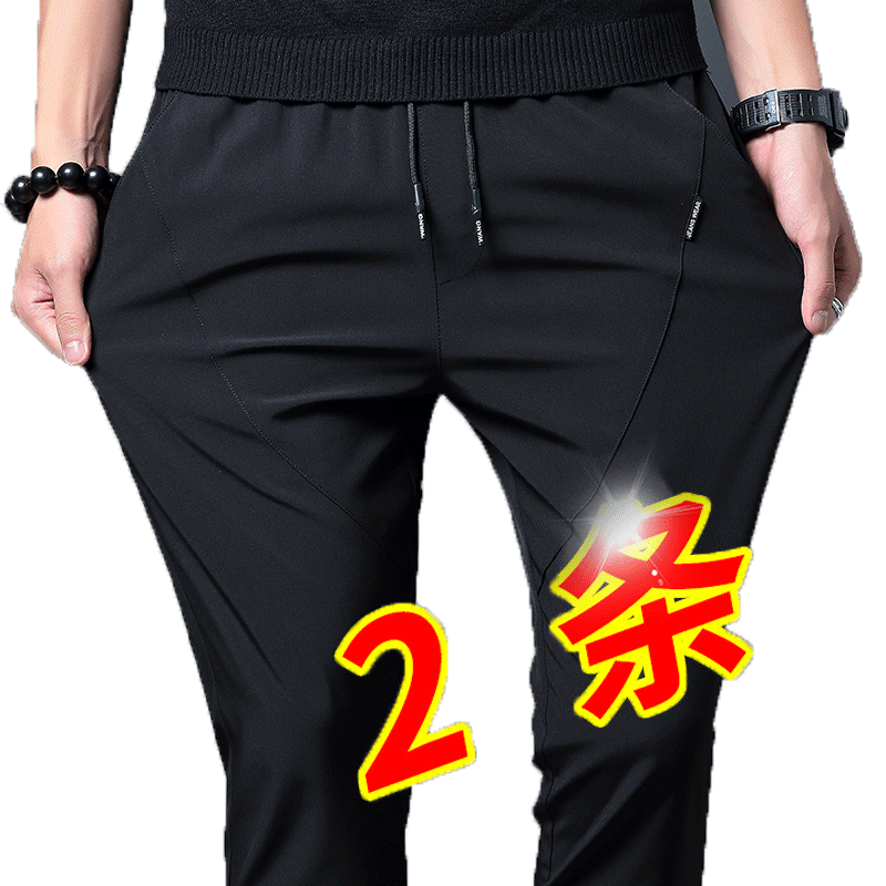 男士休闲裤春秋新款潮流宽松运动唐装