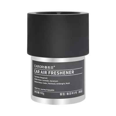 香百年大地之歌除醛净味车载香薰