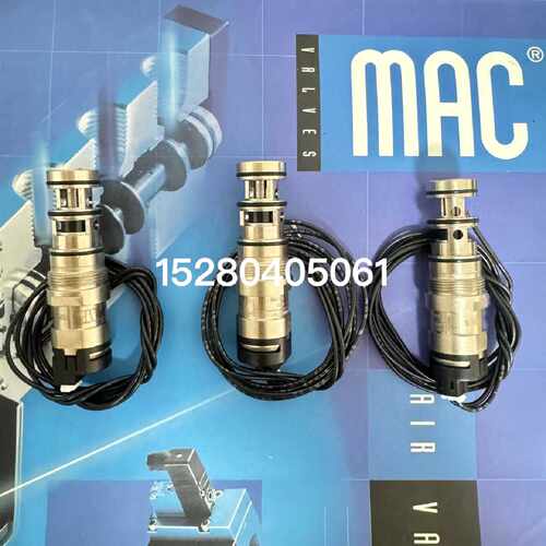 【请询价】美国mac子弹阀V214ACA100NACTA