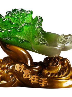 创意变色白菜葫芦招财茶宠摆件