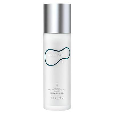 科洱美促渗保湿提拉紧致乳液