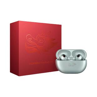 【春节不打烊】华为FreeBudsPro3无线蓝牙耳机骨传导降噪星闪耳机