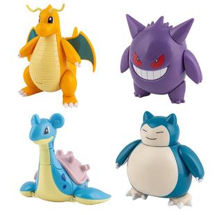 宝可梦玩具变形球神奇宝贝快龙耿鬼皮卡丘精灵球公仔手办全套男孩