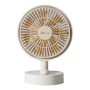 小熊风扇桌面小型电风扇学生宿舍usb迷你小风扇轻音办公室桌上户外露营无刷电机轻音降温神器家用台式电风扇