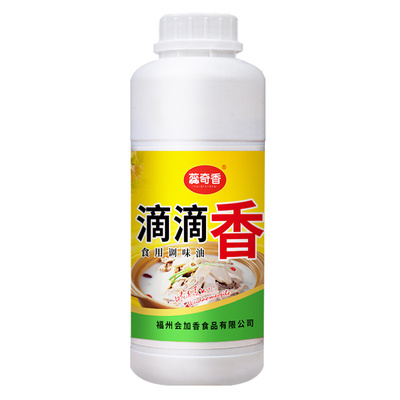 蕊奇香高倍滴滴香500ml
