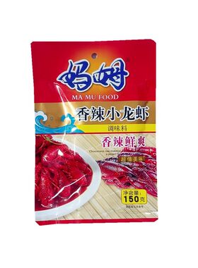 150克云南炒田螺小龙虾调料包邮