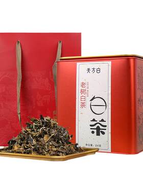 天方陈年老树白茶花果香250g