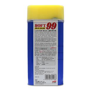 SOFT99光辉水蜡 液体蜡  99水蜡 汽车蜡 去污抛光车蜡养护蜡