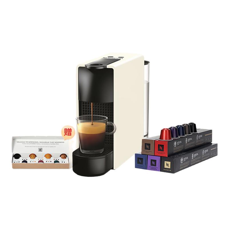 NESPRESSOȻȽEssenzaMiniC40D30D40˹ȻC30195Ԫ