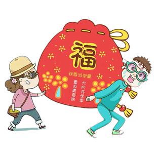 限定联名绝版日本进口斑马中性笔JJ15防晕染学生福袋学习文具高考