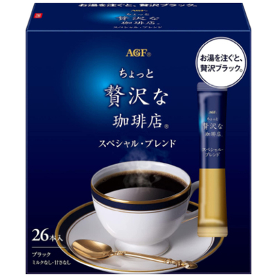 agf日本美式无蔗糖纯黑咖啡粉