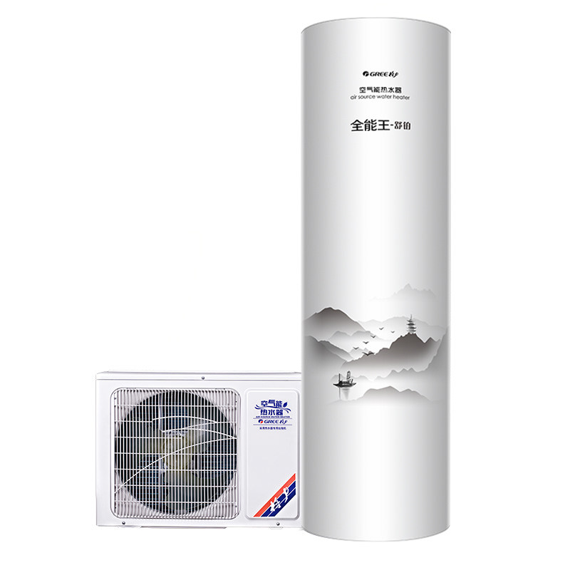 Gree/格力空气能热水器200升