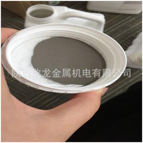 BNi-5钎焊料粉末焊接和喷涂用特种钨粉钨铜镀镍钎焊料厂家供应
