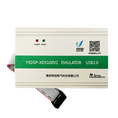 研旭xds100v2仿真器烧写器