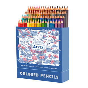 Arrtx阿泰诗72色油性彩铅美术生画画专用彩铅笔手绘专业彩色铅笔