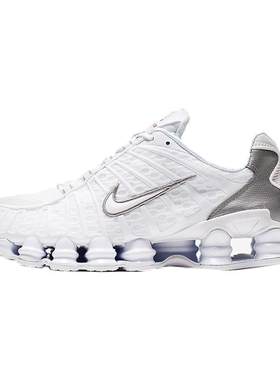 滔搏NIKE耐克男子 SHOX TL复古老爹鞋运动休闲鞋AV3595-100