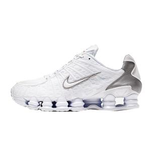 滔搏NIKE耐克男子 SHOX TL复古老爹鞋运动休闲鞋AV3595-100