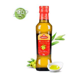 【原装进口包邮】易贝斯特西班牙特级初榨橄榄油食用油小瓶