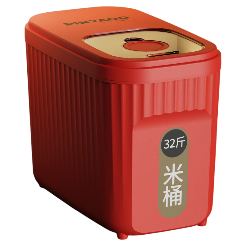 【抗菌率99%】2026款食品级米桶