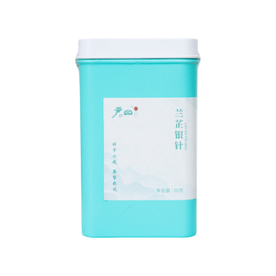 新品上市君山兰芷银针30克品鉴罐装冷泡兰香扑鼻湖南黄茶茶叶