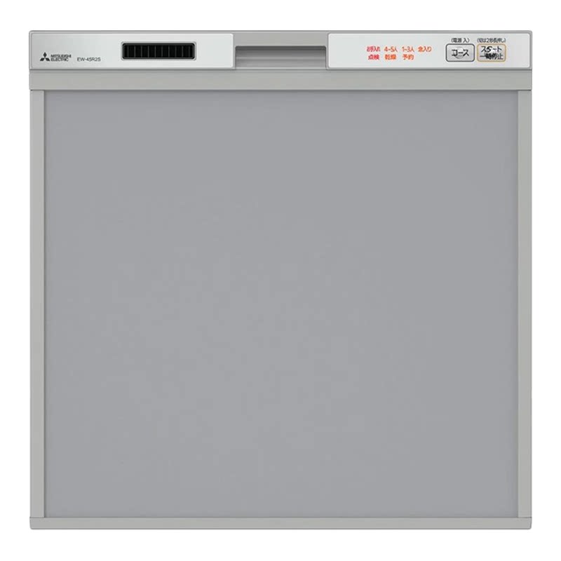 洗碗机EW-45R2S/EW-45R2B