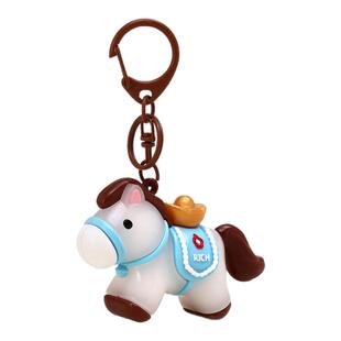YUYI原创可爱马年大吉光变红色小马公仔车钥匙扣情侣书包包挂件男