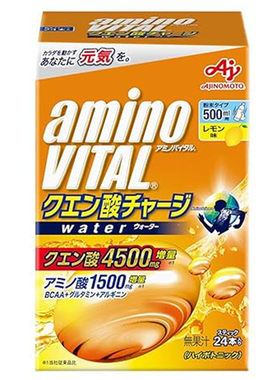 日本aminovital柠檬酸24条