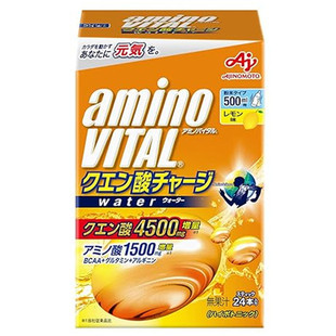 日本amino vital柠檬酸24条BCAA+多种氨基酸运动健身饮料原装正品