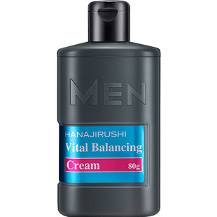 花印男士保湿控油赋活霜清爽水润补水脸部面霜滋润日本进口润肤乳