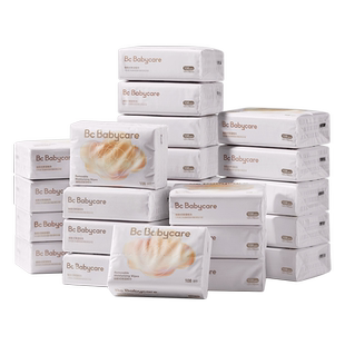 babycare云柔纸巾婴儿抽纸宝宝新生专用乳霜柔润纸面巾婴幼儿手纸