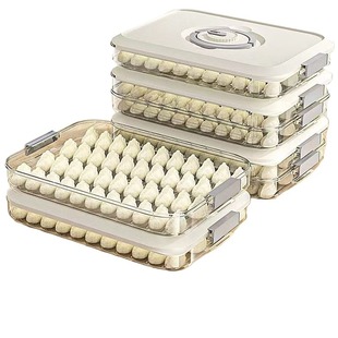 饺子收纳盒食品级冷冻水饺馄饨速冻盒子家用冰箱专用托盘厨房包子