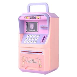 六一新款玩具ATM儿童储蓄存钱罐可取存只进不出自动取款机男女孩