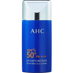 AHC蓝胖子防晒霜蓝瓶爱和纯隔离二合一日常遮瑕防紫外线官方正品