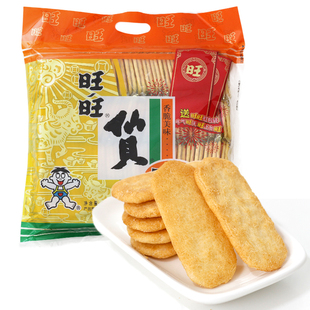旺旺仙贝520g旺仔零食年货送礼大礼包香脆儿童膨化休闲食品小吃