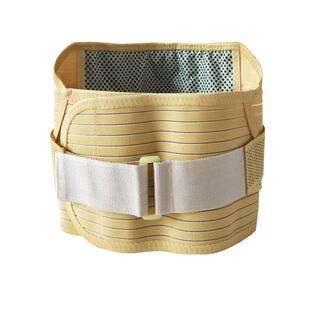 正品衡鸿翔托玛琳自发热护腰带腰围固定带腰托加宽加大带钢板护腰