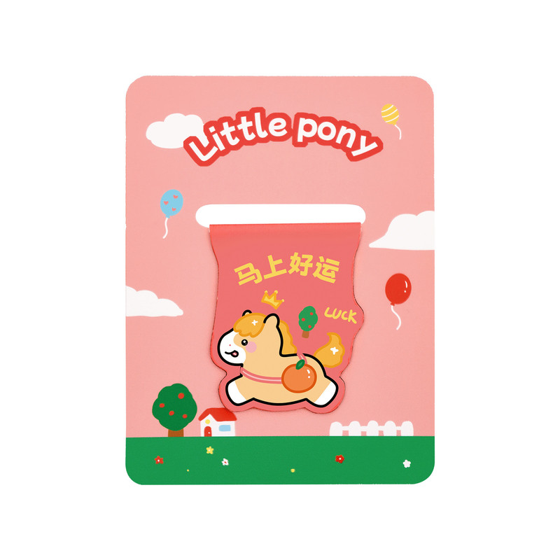 小马卡通书签礼品奖励小学生
