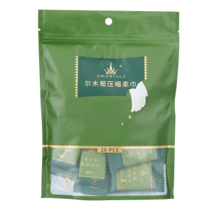 询价优惠！尔木萄洗脸巾压缩毛巾加厚抽取擦脸巾一次性洁面巾卷筒