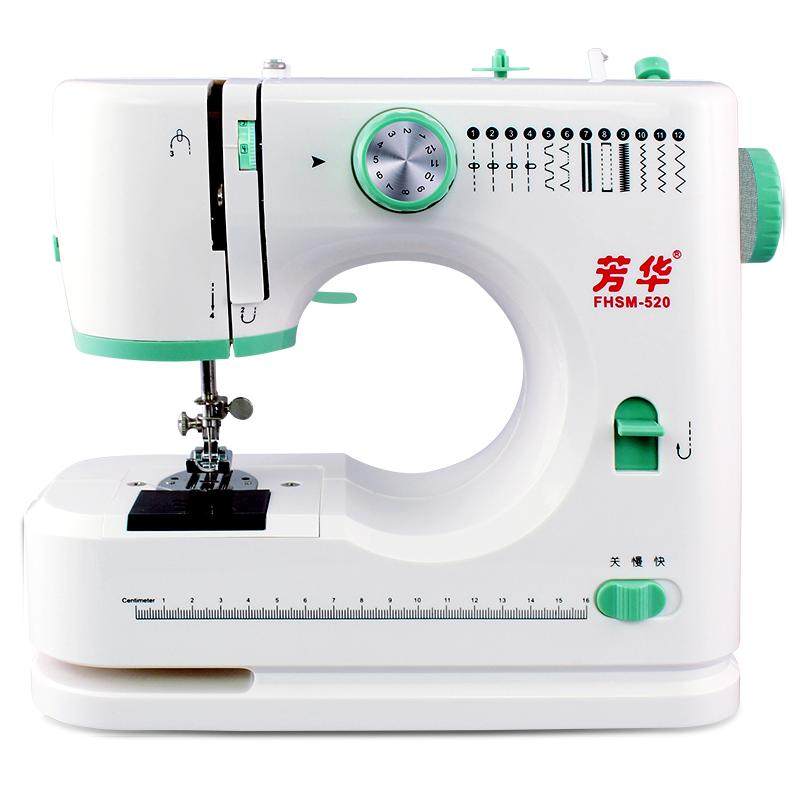 芳华2024全新家用电动520缝纫机