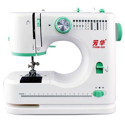 芳华2024全新家用电动520缝纫机